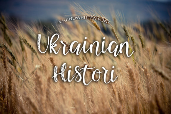 Ukrainian Histori: A Delicate Script Handwritten Font for Makers